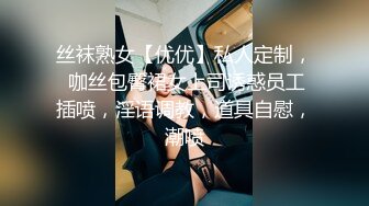 OnlyFan 哇塞萌比