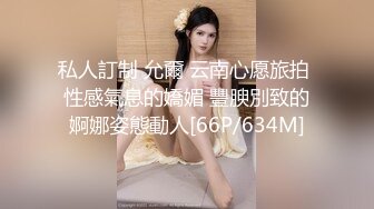 百人斩系列 无套内射高颜妹，酒店里身穿情趣内衣啪啪