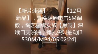 MCY-0236痴女记者硬上嘉宾大富豪