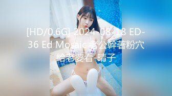 STP27964 國產AV 麻麻傳媒 MT012 女詐騙業績不達標