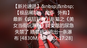 ❤️魔手外购无水正版，医院检查区女厕固定全景偸拍超多少女少妇大小便，全是圆润大屁股美菊美鲍欣赏双洞视觉盛宴