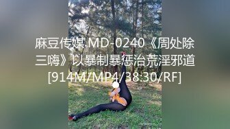 [MP4/725M]7/21最新 莲花般的女友耳目一新的养眼骑乘前阵攻入后入啪啪VIP1196