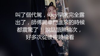 92弹 南京乐刻健身私教❤️李安琪❤️专门勾引三四十岁的有钱大叔，被前男友爆料流出！