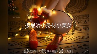 【唯美性爱❤️重磅核弹】极品绿帽淫妻『猫宝宝』激战3P黑丝女神 酒店楼狼跪舔后入 各种调教露出，骚女就是这样被养成的 (17)