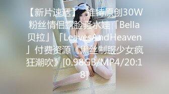 海角大神孟婆一碗汤FM回归❤️真实调教浴缸拉出来疯狂内射接00空姐妹妹