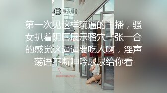 [2DF2] 单身小胖公寓酒店网约长发披肩御姐型漂亮美女很骚很主动非常投入的像情侣一样啪啪啪 -[MP4/103MB][BT种子]