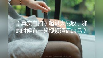 偷拍大师尾随偷拍美女裙底风光 两位白裙美女性感蕾丝边白内正面透明