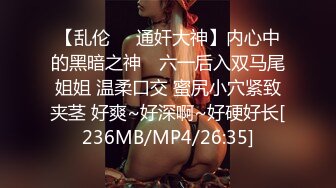 [MP4/ 513M] 厕拍意外偷拍到躲在厕所打野炮的情侣们,啪啪的时候还有其它女生就在隔板上厕所