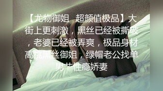 【自整理】kendalljean  按摩师让她高潮迭起 舔阴唇是真受不了   最新高清视频合集【NV】 (9)