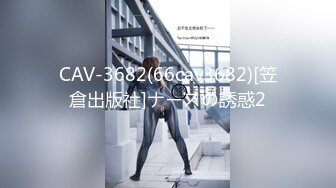 (gvh00537)姑の卑猥過ぎる巨乳を狙う娘婿 加山なつこ GVH-537