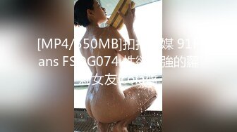 大学校园女厕全景偷拍多位漂亮学妹嘘嘘⭐各种美鲍轮流呈现 (9)