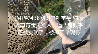 91茄子 qz-41 後妈婚内出轨儿子 激情乱伦-糖糖