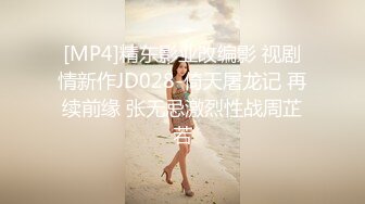 专业摄影师【执义】极品美乳模特，古装风，画面唯美佳人如云，艺术价值不菲强烈推荐！