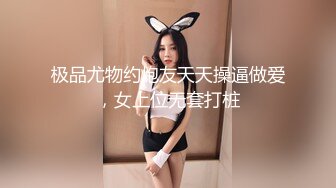 约了两个性感白衣妹子玩双飞，一只棒棒让两个妹子玩得不亦乐乎