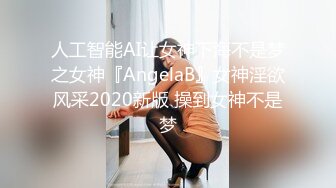 男人最爱的尤物小美女 大乳房甜美性感 跪爬玩弄鸡巴 前凸后翘肉体趴在身上欲望沸腾啪啪狠狠耸动抽操搞穴