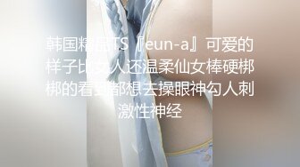 國內真實咪J-處女作已絕版-性感女神大奶美女被喝醉酒後帶回家中幾個男人輪流啪啪,射顏!激動人心啊