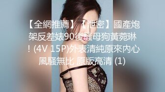 苗条身材小美女，人美逼受罪，花式操逼，无套打桩蝴蝶逼