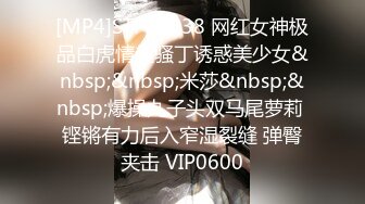 [MP4/ 1.45G]&nbsp;&nbsp;酒店偷拍情侣开房打炮&nbsp;&nbsp;妹子真不会打扮&nbsp;&nbsp;微胖的身材 穿的像个胖子 脱光衣服