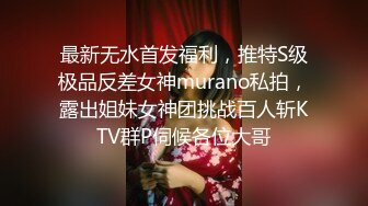 【OnlyFans】韵味美妇熟女 nanako_sexy 情趣自慰掰穴VIP订阅，把美妇的骚穴展现在你的眼前，两瓣阴唇和黑油发亮的阴毛 10