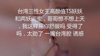 继续艹少妇