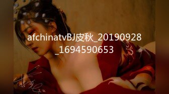 [MP4/ 1.04G]&nbsp;&nbsp;最新流出FC2-PPV系列完美炮架子32岁人妻美少妇极品大奶牛酒店