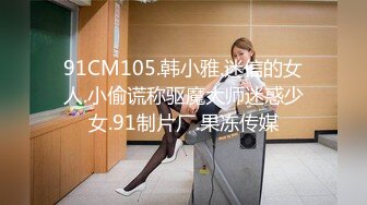 萝莉社 lls-228 甜美房东为留帅气小夥租客出卖肉体