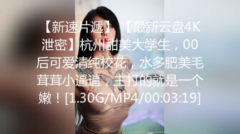 漂亮少妇69吃鸡毒龙 啊啊我逼都肿了里面火辣辣的 你这不是做爱呀 骚话不停被多姿势连续猛怼 连连求饶操哭了