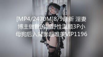 小女友的声音