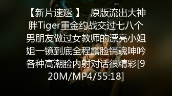 00后嫩妹双飞名场面！一个甜美一个可爱！双女轮流舔屌，一起翘屁股求操，骑乘姿势爆操美穴