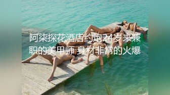 风月海棠第8部给女学生补习时把她抱上桌子上干