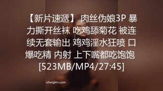 [MP4]STP31654 ?极品学妹? 楚楚动人灵动大眼气质美少女▌小敏儿▌动漫Cos猫娘福利 肉棒喂食爆肏青春尤物 浓白精液内射鲜嫩粉穴 VIP0600