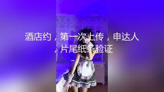 [MP4/ 1.31G]&nbsp;&nbsp;白皙巨乳，平躺在床上很大，露脸勾引狼友极品粉嫩鲍鱼肥嫩一线天