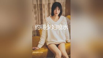 极品颜值美女小鱼干！外表甜美骚的很！按摩器震无毛嫩穴，圆润美臀翘起，头套男后入尽情输出