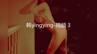 【破处】18岁还是处女的妹子,吸睛破处直播，狼友大呼过瘾，鸡巴一出一进流了好多血肯定很痛