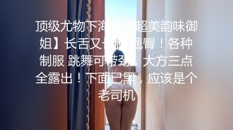 TMG136 小敏 女教师被告白失败的学生强奸 天美传媒