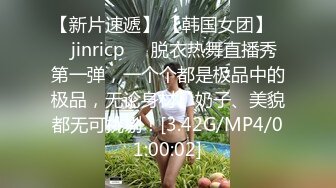 无水印[MP4/531M]12/28 李蓉蓉边泌乳边被抽插的饥渴少妇放荡反差被大屌征服VIP1196