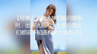 长腿女神【健身宝贝】道具插骚穴，大秀好身材【17V】 (4)