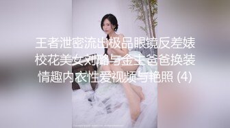 STP24572 【钻石级??推荐】极品身材网红美女『樱桃妹妹』剧情新作-樱桃妹妹用双足和上下两张嘴巴叫爸爸起床