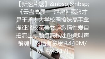 新人求关注 公交车 地铁上当着其他人的面撸屌合集 有的乘客甚至过来口交