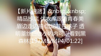 ✿风骚御姐尤物✿极品反差女神〖吴梦梦〗女友在网吧用她湿漉漉的阴户操我的鸡巴，高颜值反差婊完美露脸