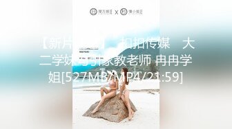 把骚b女友操出白浆-酒吧-大神-闺蜜-技师-女仆