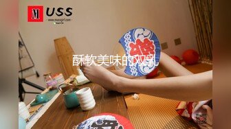 【新片速遞 】&nbsp;&nbsp;女友掰开逼逼加我用手抠，扣完很痒，非要在上边说要干我，说这样很爽！[101M/MP4/03:57]