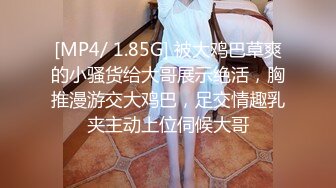 性感红唇美少妇大奶子约炮粉丝啪啪，灵活舌头舔背69姿势舔逼，骑上来上下套弄自己动，搞完一炮休息下再接着操