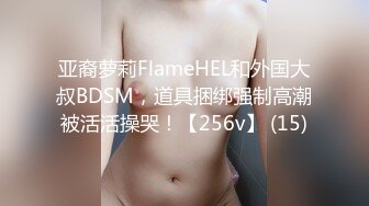 XK8124.苏梦.只只.《拉拉游戏-掰直女同只需要一根大鸡鸡》.星空无限传媒