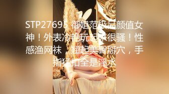 STP16350 『顶级剧情』高学历挺乳美女超服初体验 子宫颈精油按摩 绝顶高潮性体验 不自觉求技师进入身体