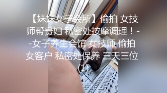 ❤️重磅福利，复刻版名人卡戴娜OF顶级身材巨乳女神【阿多拉】私拍视图全套，尤物般的身体紫薇被大肉棒征服