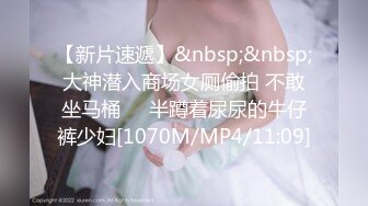 STP16385 甜美白衣妹子第二炮，跪着深喉口交翘屁股摸逼