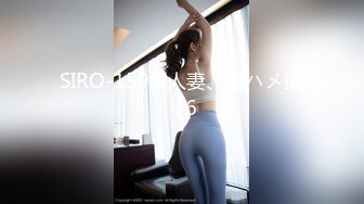 ✿仙美御姐✿ 极品新人下海窈窕大长腿网丝美女▌酥酥▌黑丝高跟骚母狗乳夹调教 开腿迎击骑乘插穴 真是赏心悦目