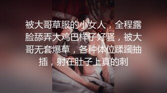 大奶熟女 不要拍脸 骚货多久没做了 好久了 有没有找其他人 去哪里找呀 啊快点 时隔几个月与大姐重温旧情 骚穴操的淫水直流