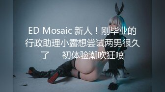 【极品黑丝❤️诱惑】爆乳大长腿御姐被大屌疯狂后入 塞满后庭尽情输出 菊穴双开淫浆泛滥 榨汁淫女被精液,填满